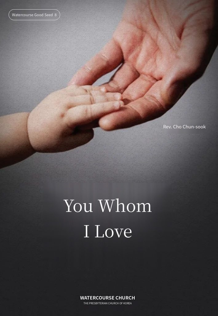 Cover of You Whom I Love
