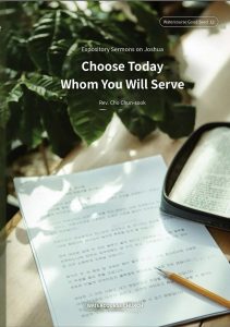 Cover of Choose Today Whom You Will Serve