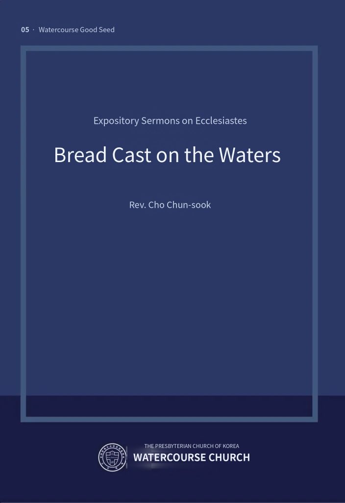 Cover of Bread Cast on the Waters